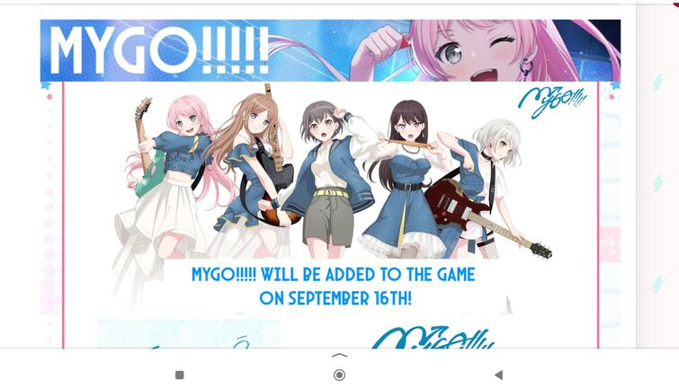 BanG Dream! It's MyGO!!!!!, BanG Dream! Wikia