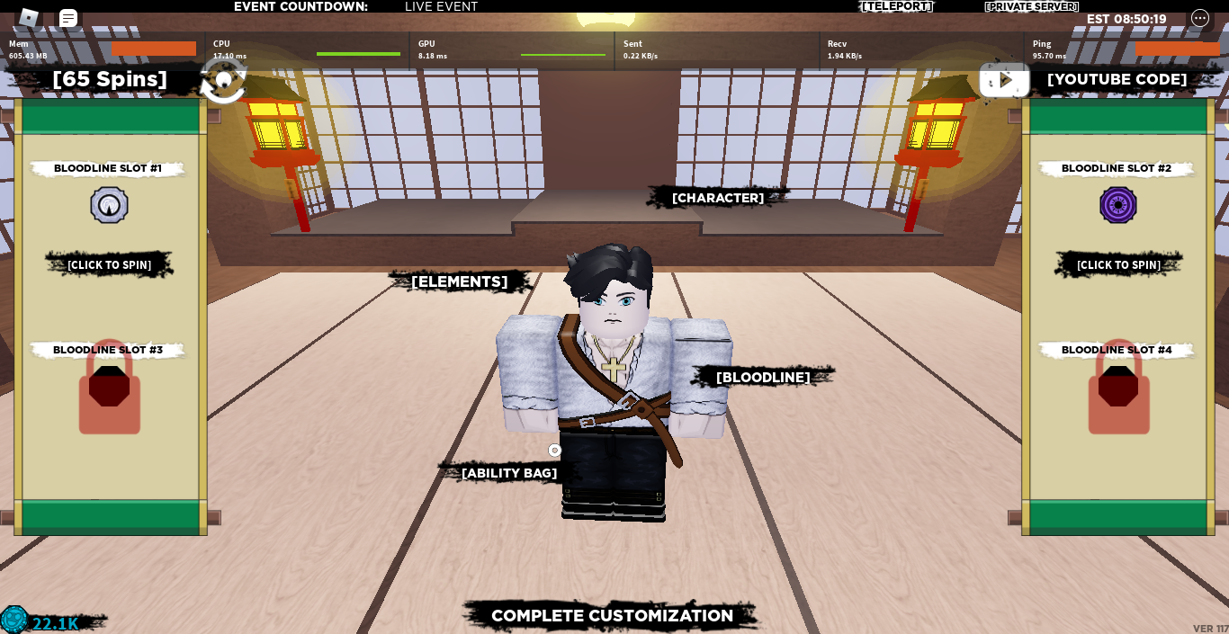 Mentor shindo life. Кагаку Шиндо. Шиндо РОБЛОКС. Шиндо лайф. Roblox Shindo Life codes.