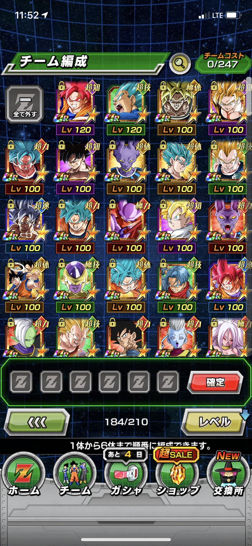 Really need help making a team I want a more godly power team