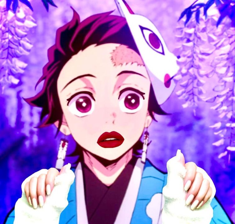 Tanjiro Purple Wisteria Flowers GIF