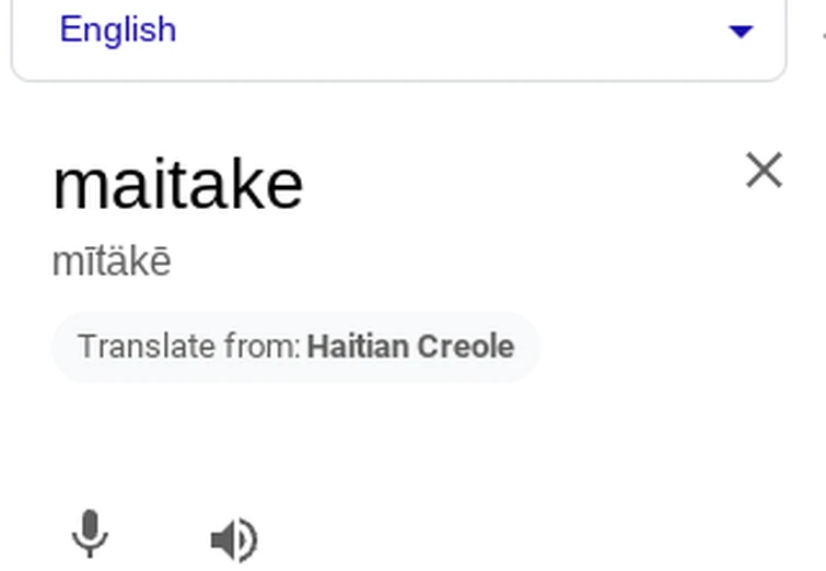 what is the correct pronunciation of maitake Fandom