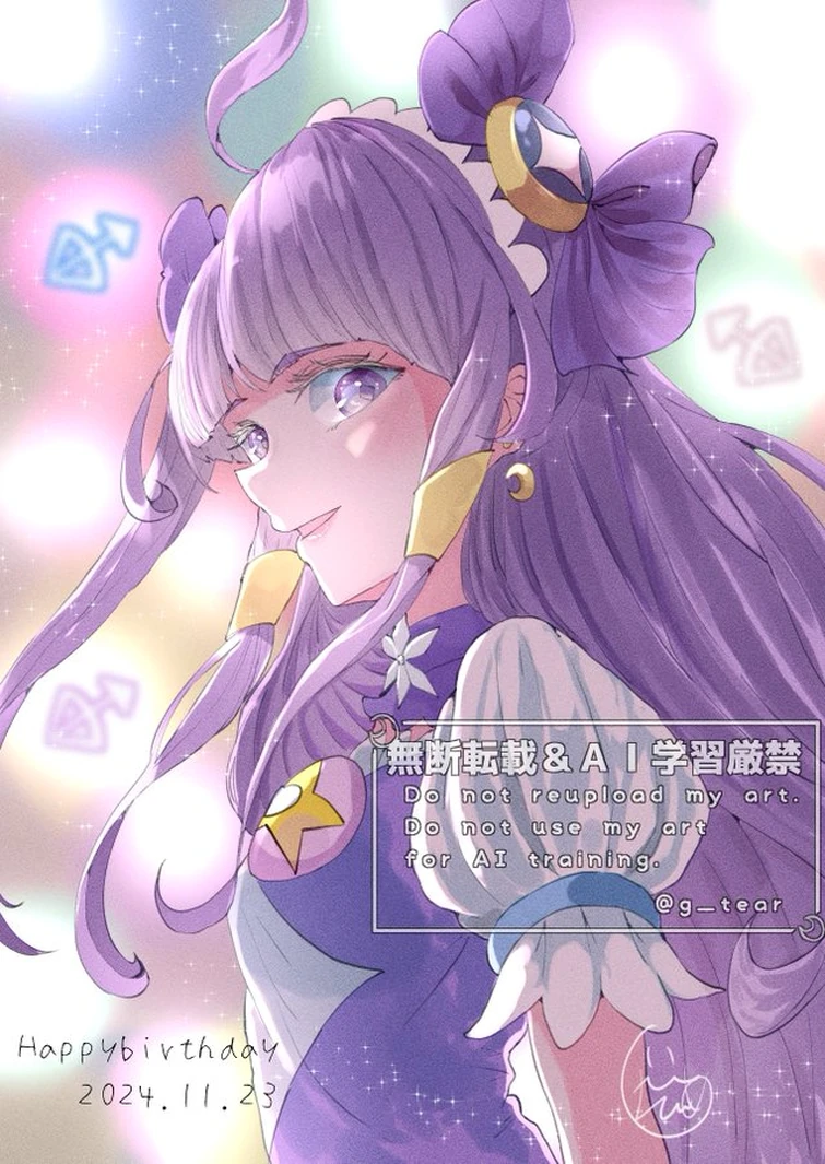 ⑨SORAさま♡
