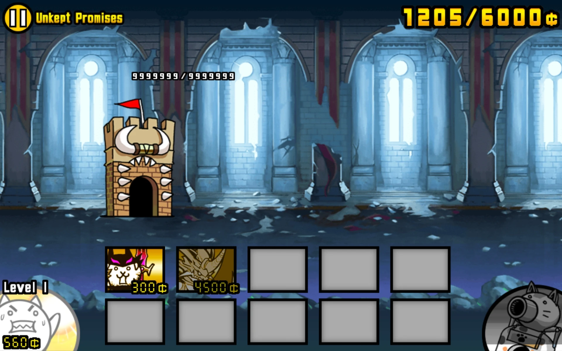 the cats are about to reach the lab of relics Fandom