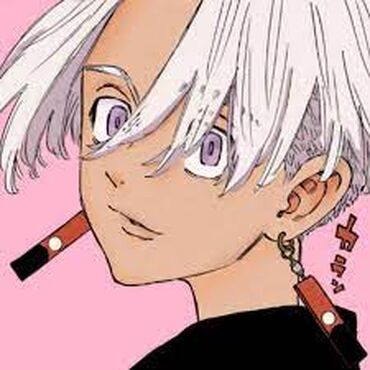 Discuss Everything About Tokyo Revengers Wiki Fandom