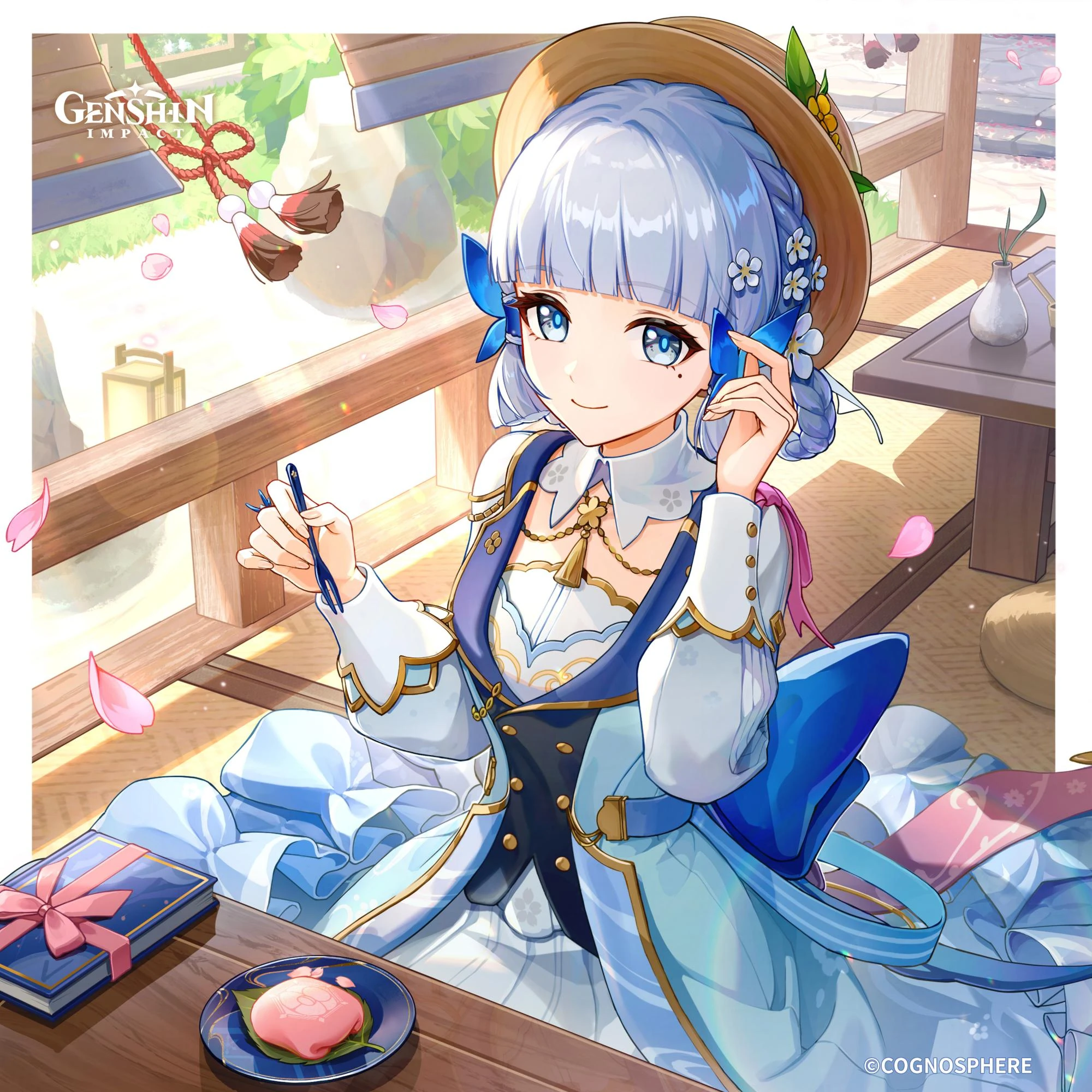 Happy (Late) Birthday the Best Inazuma Waifu aka Kamisato Ayaka!🎈🎊🎉🎁