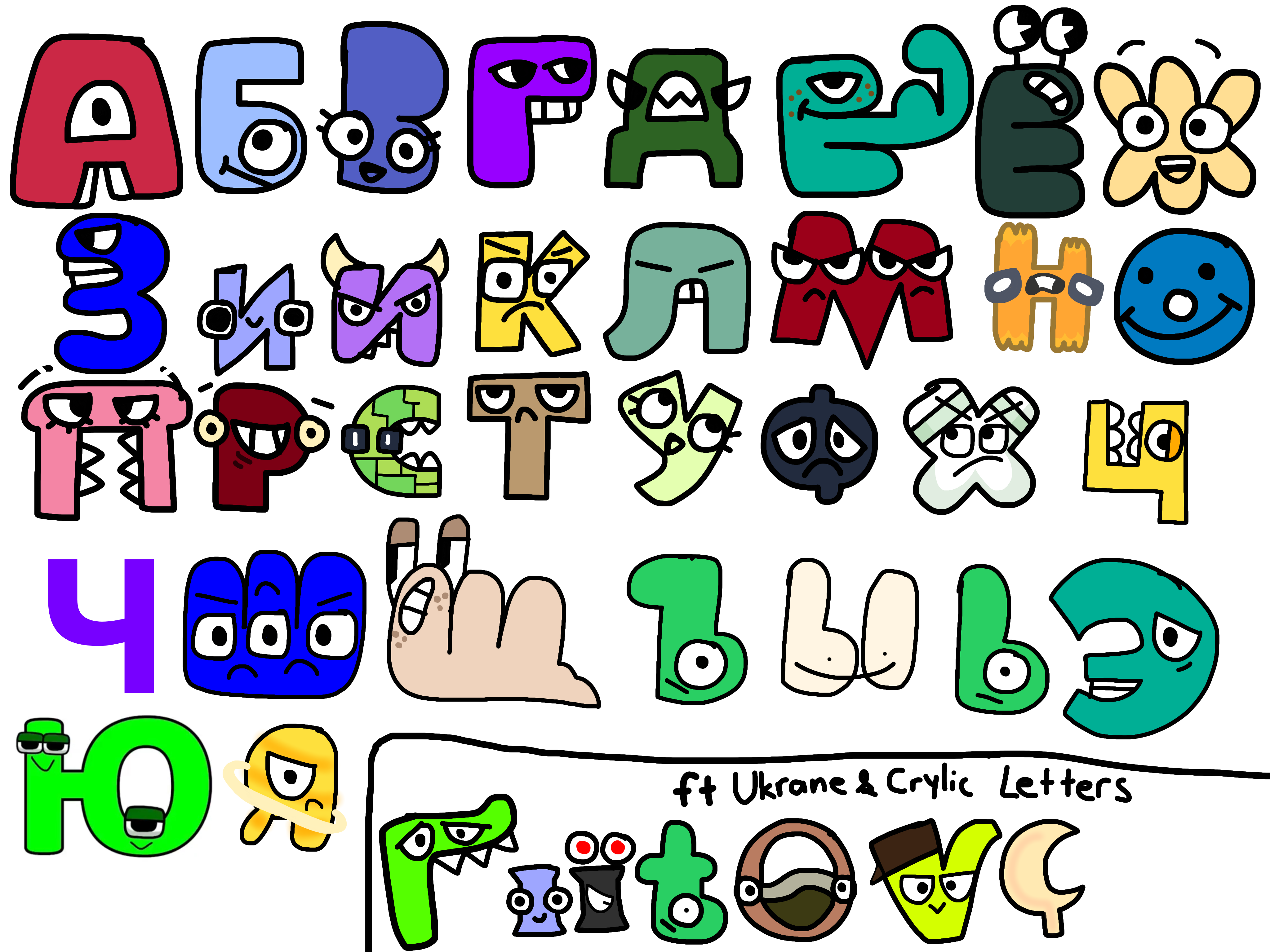 Drawing Alphabet Lore VS Russian Alphabet Lore / How to draw Alphabet Lore  