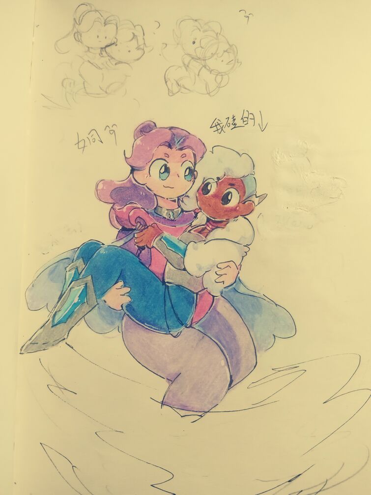 Fandom Image