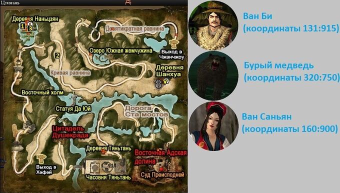 Ывфы.jpg