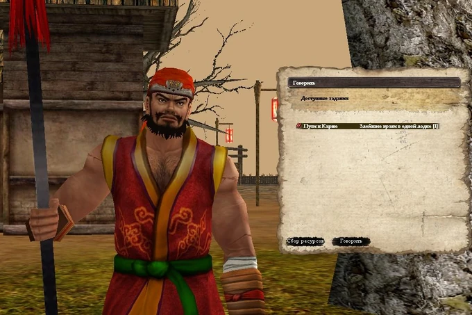 2014April28 20-33-43