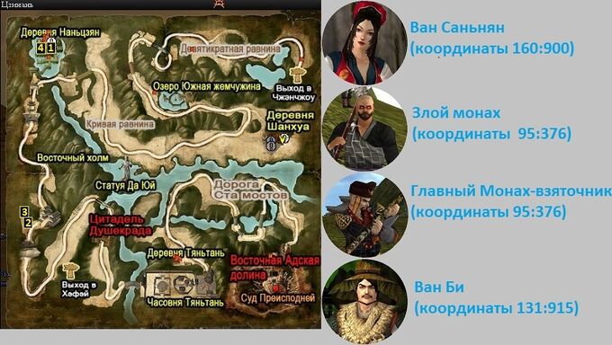 2014January11енр 04-54-46.jpg