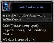 Gold Seal of Water