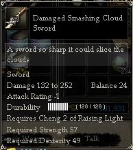 Damaged Smashing Cloud Sword.jpg