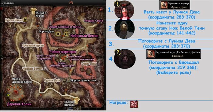 1счямя.jpg