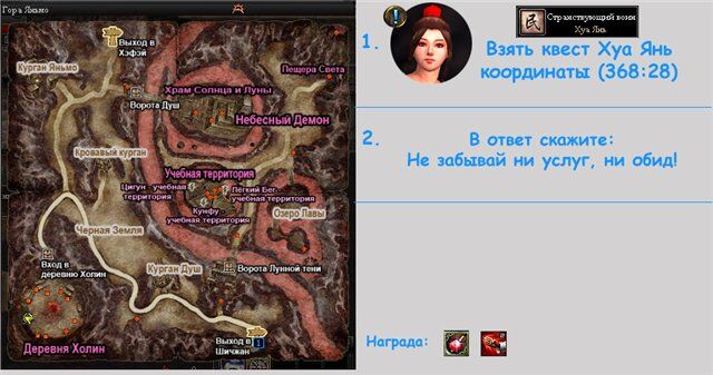 11авя.jpg