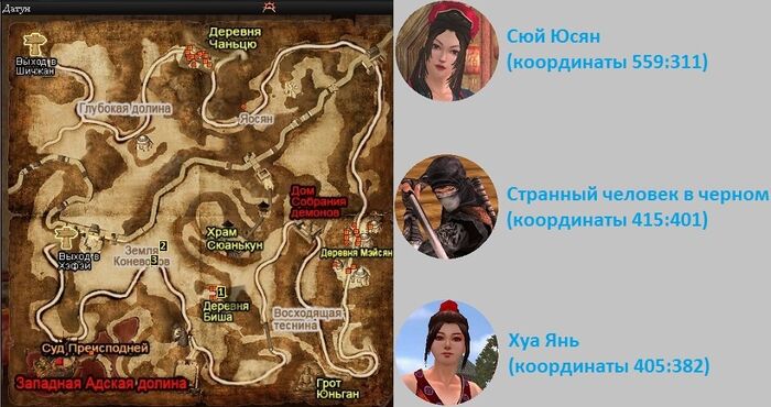 2013Decвыф8-36-46.jpg