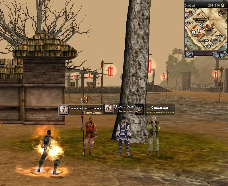 кремлеботы