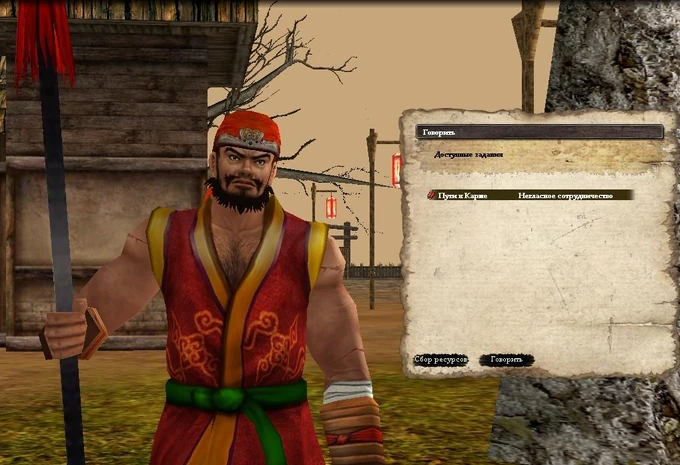 2014April29 17-20-20