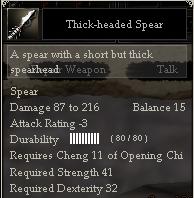 Thick-headed Spear.jpg