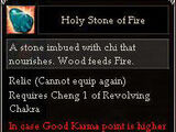 Holy Stone of Fire