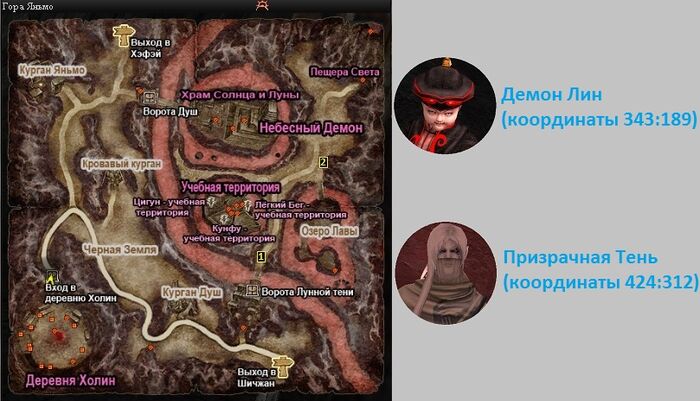 2уцйвцй.jpg