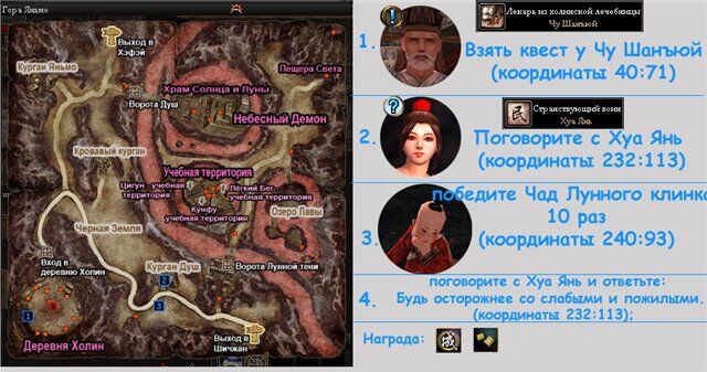 4ап.jpg