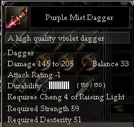 Purple Mist Dagger.jpg