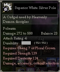 Superior White Silver Pole.jpg