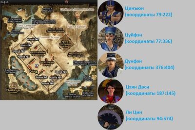 32уквыс.jpg