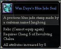 Wan Daye's Blue Jade Seal.jpg