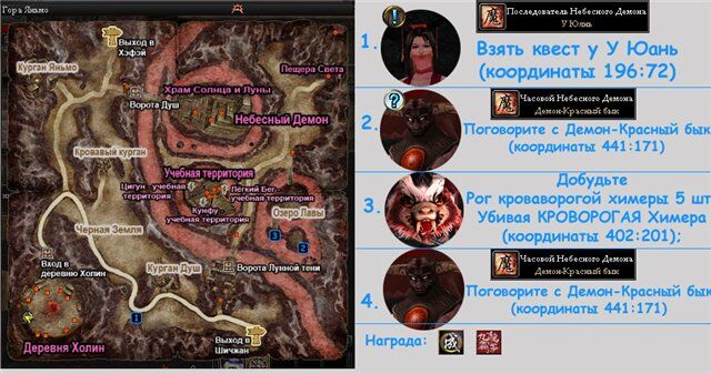 13ро.jpg
