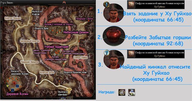 3ыф.jpg