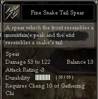 Fine Snake Tail Spear.jpg