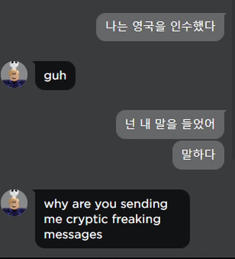 why did he call korean cryptic messages :sob: | Fandom