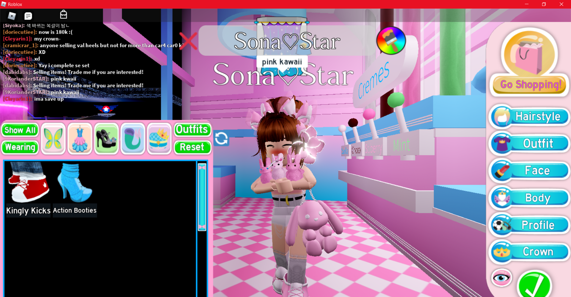 Kawaii Fandom - kawaii royale high outfits roblox