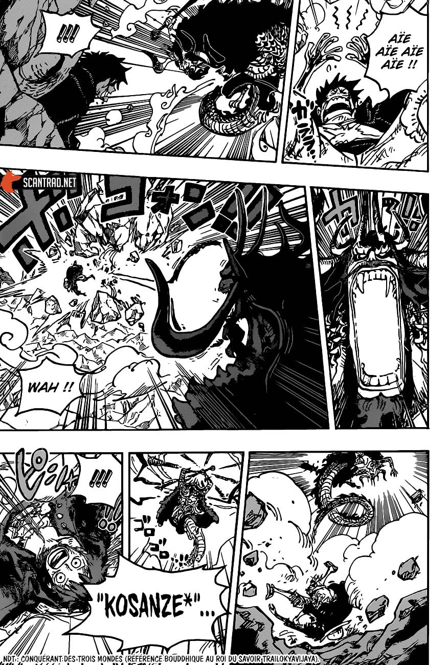 Kaido Et Big Mom Mort Kaido et big mom ont plus de feat qu'Akainu | Fandom