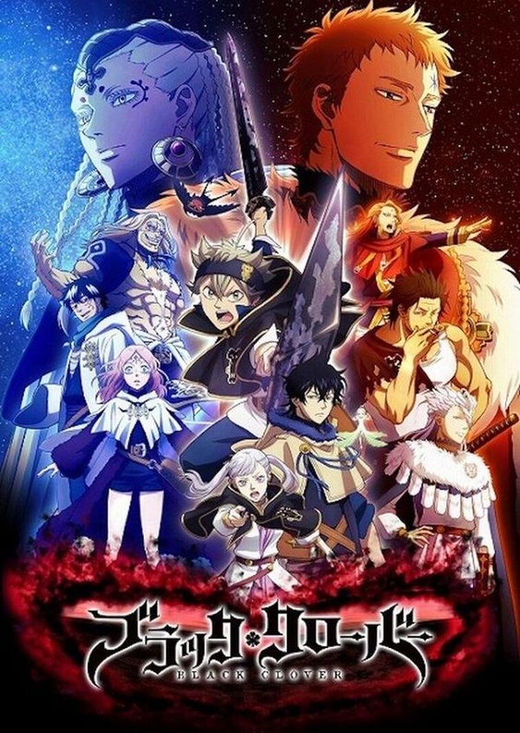 Fandom Image