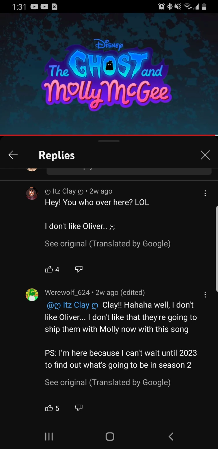 TGAMM Discussion post Fandom