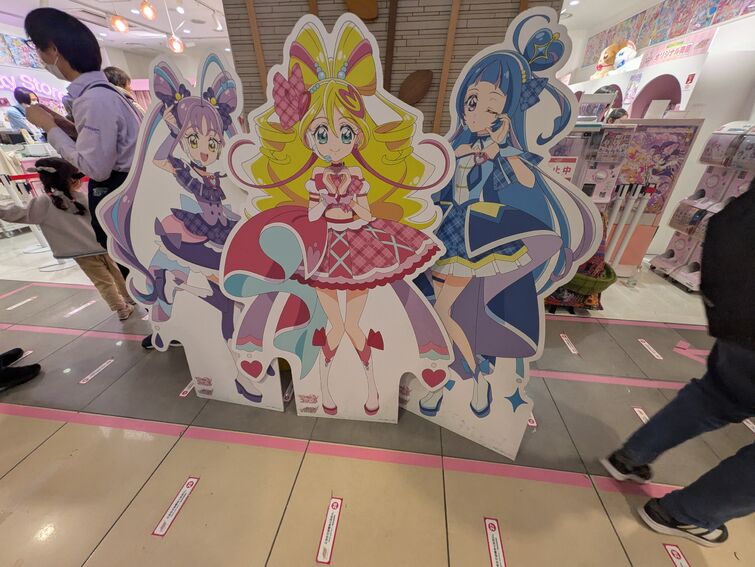 Fandom Image