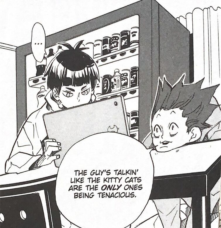 Fandom Image