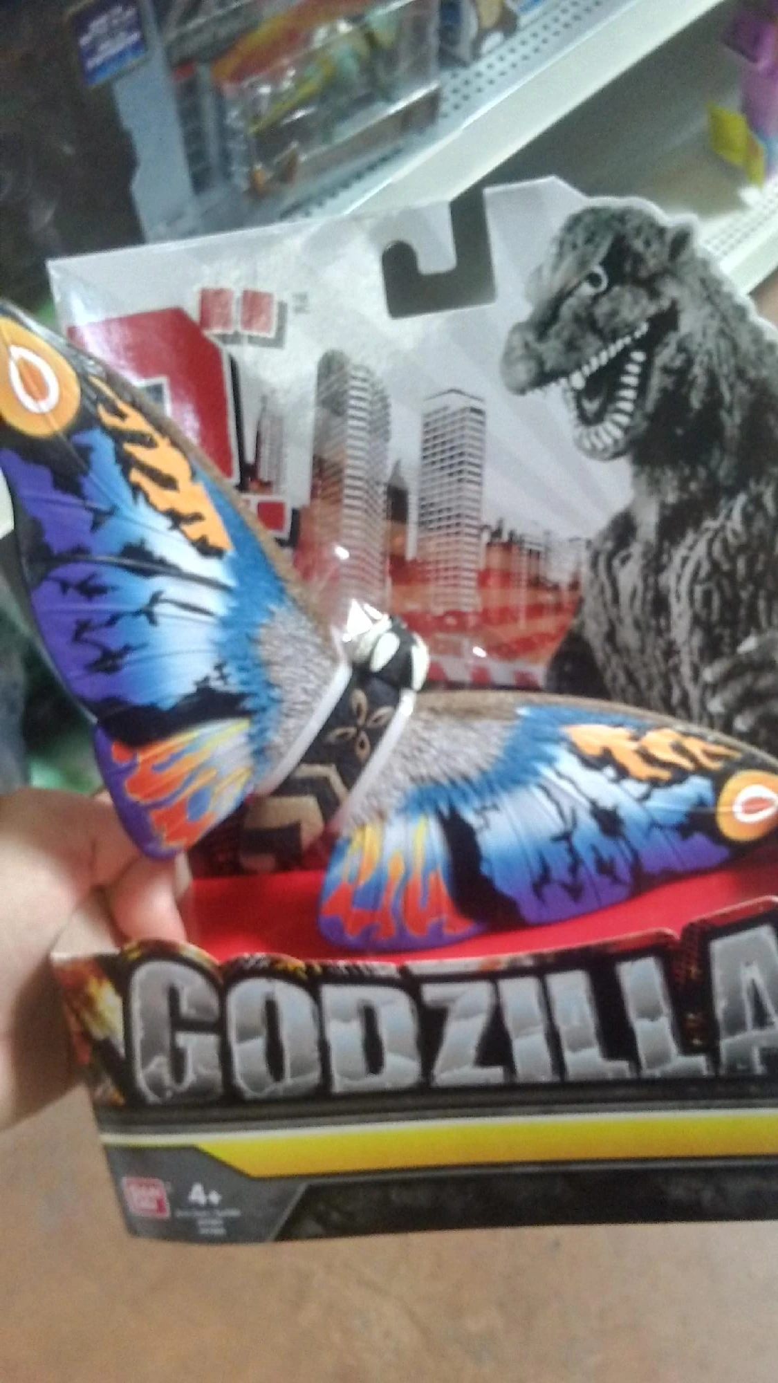 mothra toy walmart