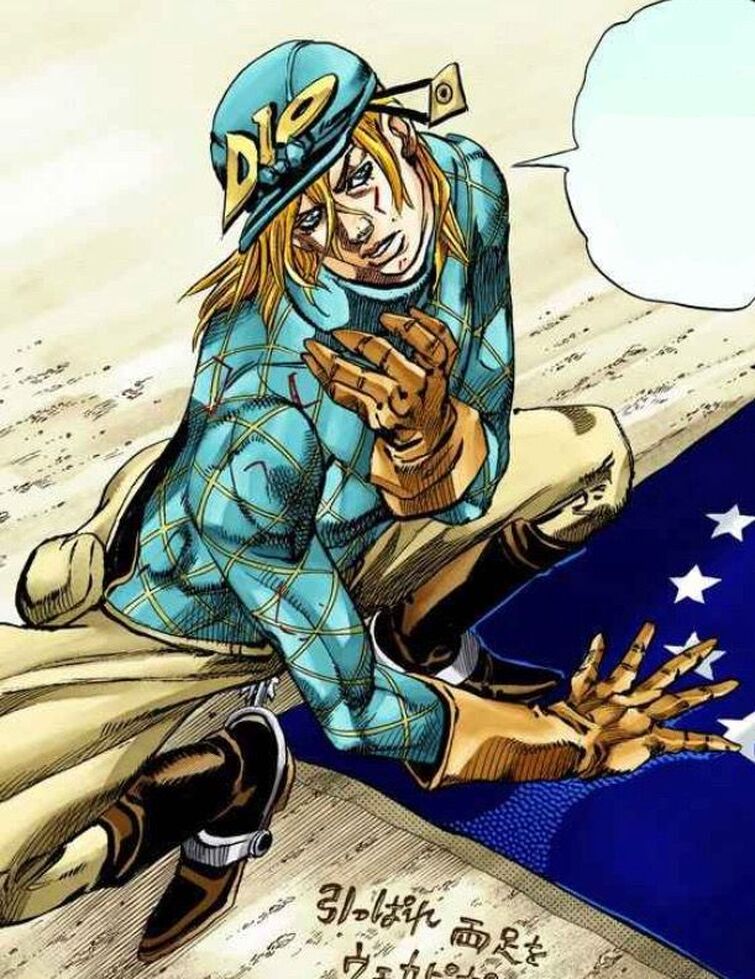 Fandom Image
