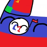 Российская Советская Республика