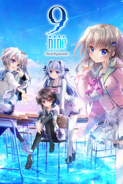 New Episode | 9-nine- Wiki | Fandom