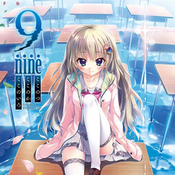 Switch 9 nine 9－nine－ 9-nine- 9-nine- - NamuWiki