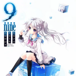 【数々のアワードを受賞】 | (series) 9-nine- 9-nine- Fandom | Wiki Nintendo Switch