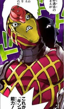 King Crimson A Bizarre Day Roblox Wiki Fandom