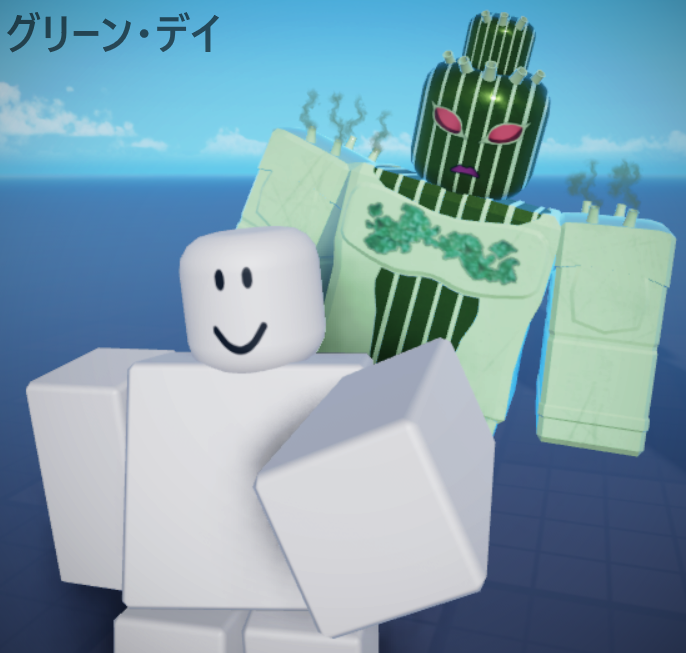 roblox bizarre day wiki