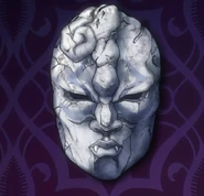 Stone Mask in the Anime.