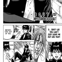 A Bout Wiki Fandom A Bout Wiki Fandom