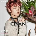 CACTUS - Teaser Chan.png (3.61 MB) Teaser — Chan